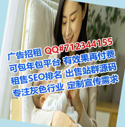 玉溪借腹生子保安公司
